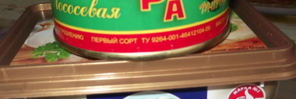 блины тигрята