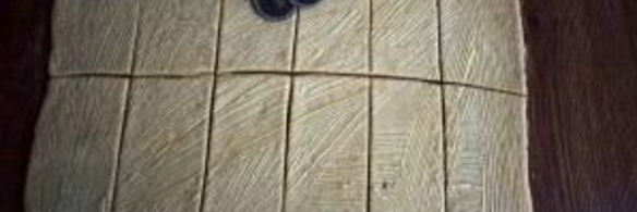 булочки дома паркеров