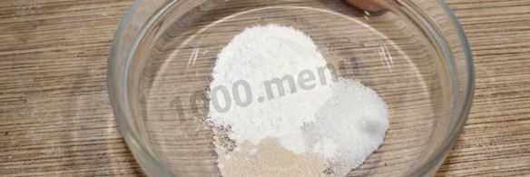 булочки из ржаной муки