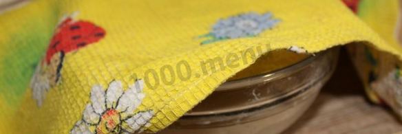 булочки из ржаной муки