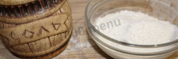 булочки из ржаной муки