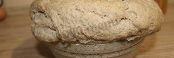 булочки из ржаной муки