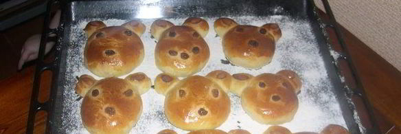 булочки мишки для моей маленькой зайки