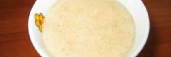 булочки ржаные