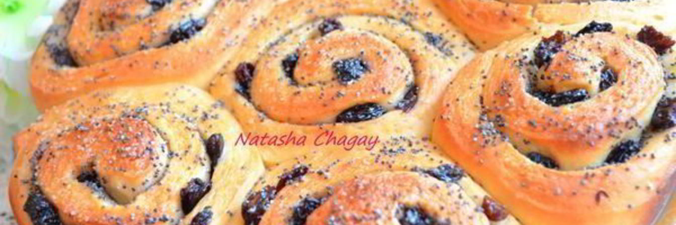 Булочки с маком и изюмом