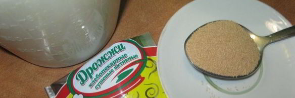 домашние ватрушки с творогом