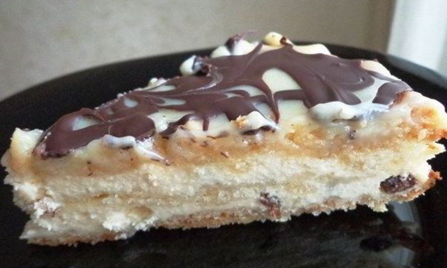 Рецепт домашней венгерской ватрушки с творогом