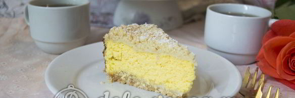 королевская ватрушка с творогом