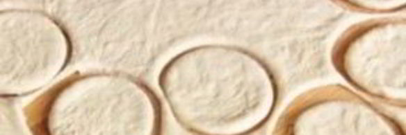 слоеные булочки