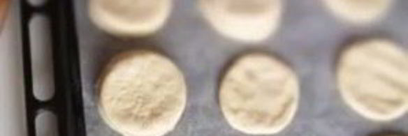 слоеные булочки