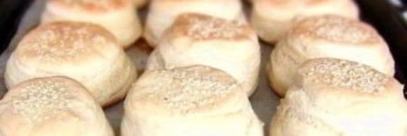 слоеные булочки