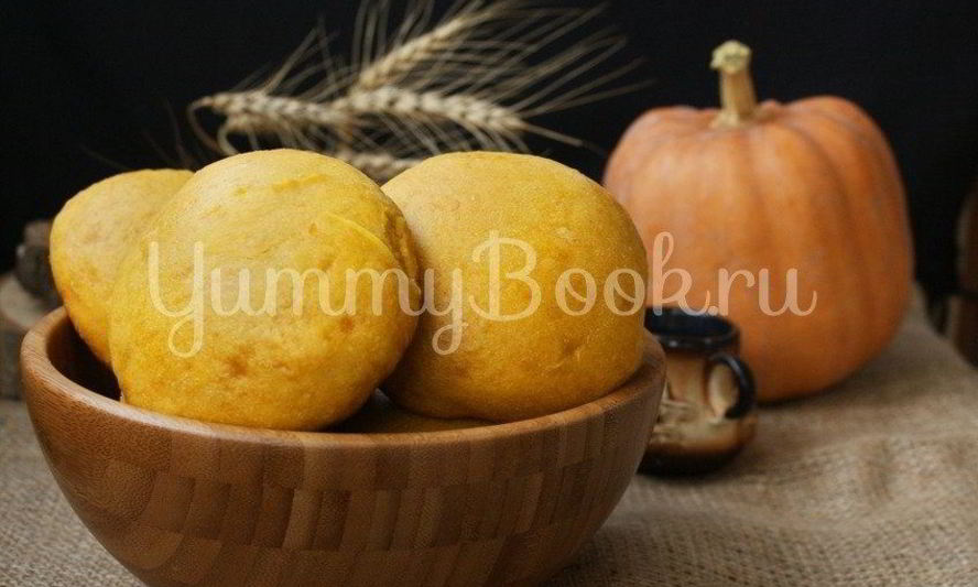 Рецепт тыквенных булочек
