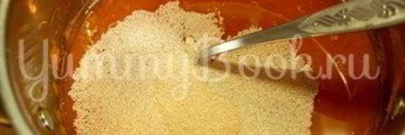 тыквенные булочки