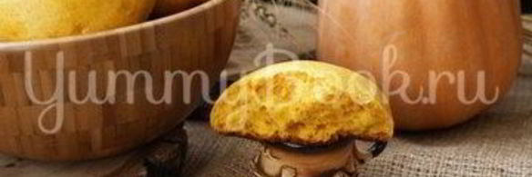 тыквенные булочки