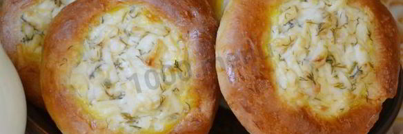 ватрушки с копченым сыром и укропом из дрожжевого теста