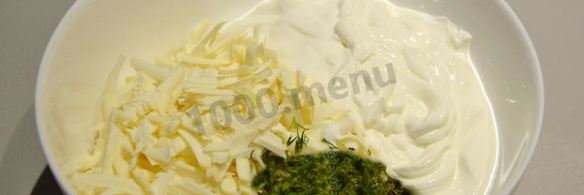 ватрушки с копченым сыром и укропом из дрожжевого теста