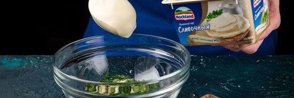 закусочные мини-круассаны с красной рыбой