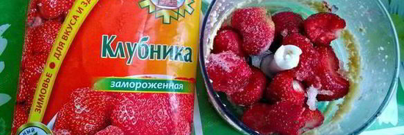 клубничный чизкейк без сыра