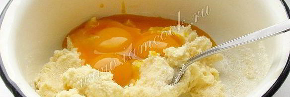 кекс три желания