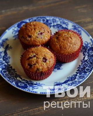 Кексы с ягодами