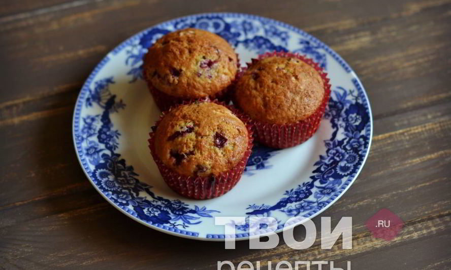 Рецепт кексов с ягодами