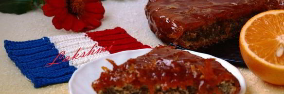 маково-апельсиновый кекс