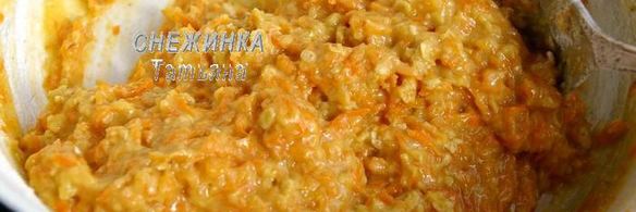 морковно-овсяные кексы с медом