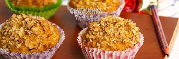 морковно-овсяные кексы с медом