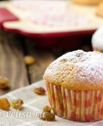 Кексы с изюмом