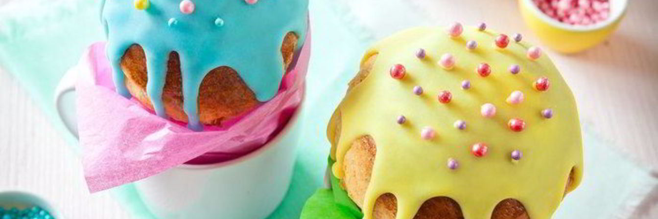 Пасхальные кексы