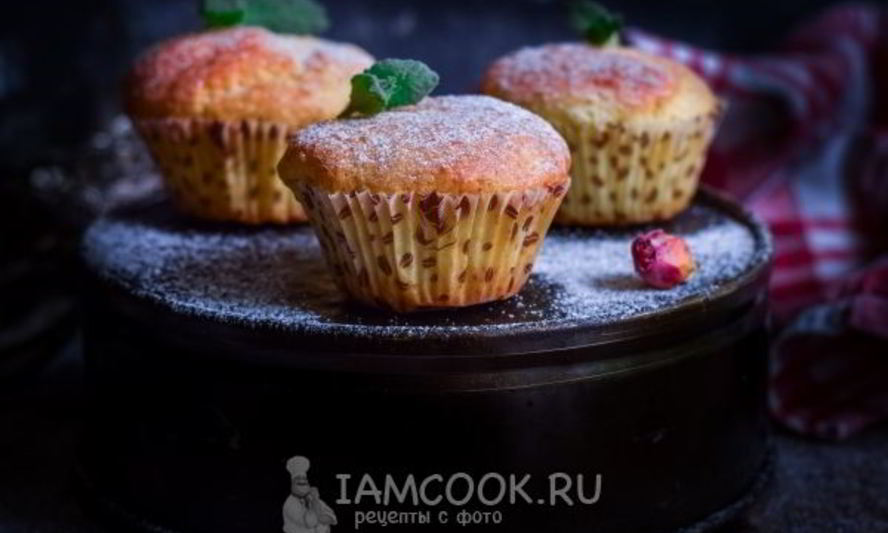 Рецепт творожных кексов в силиконовых формочках