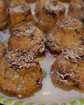 Яблочные кексы с орехами пекан