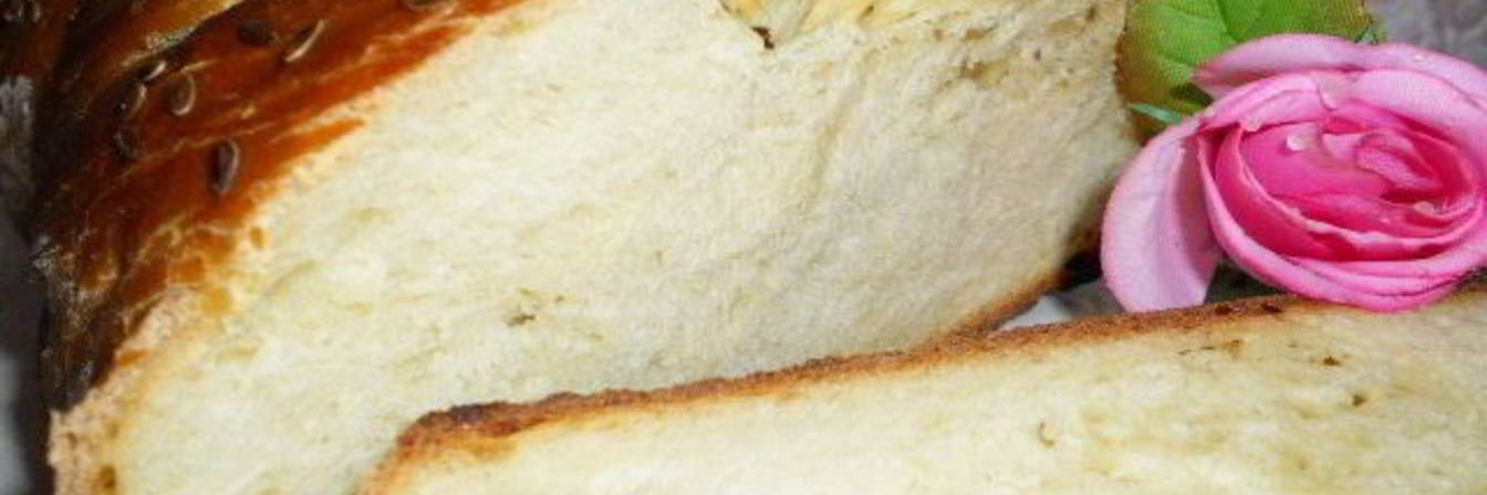 Еврейская Хала медовая