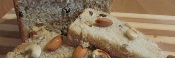 хлеб из карлсона с изюмом, орехами и кофе