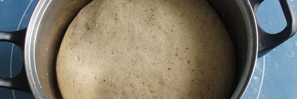 хлеб пшенично-ржаной на сыворотке