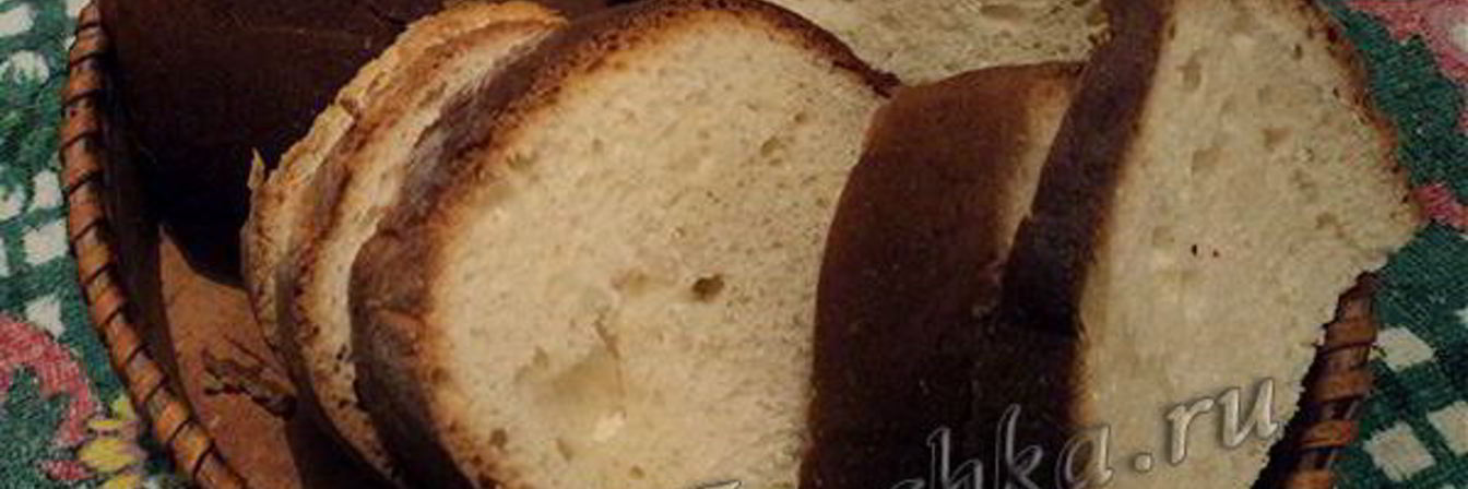 Хлеб пшеничный с медом