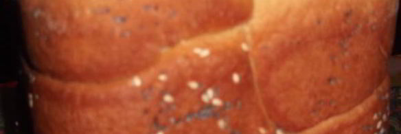 хлеб сладкие пазлы с халвой