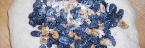 хлебушек с изюмом, орехами и корицей