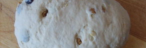 хлебушек с изюмом, орехами и корицей