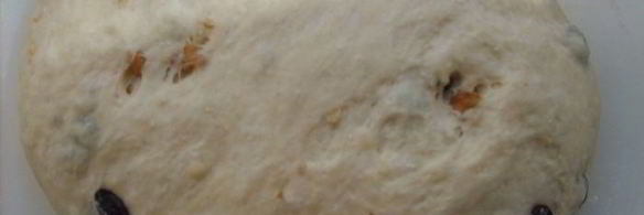 хлебушек с изюмом, орехами и корицей