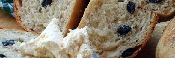 хлебушек с изюмом, орехами и корицей