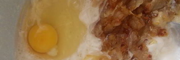 луковый хлеб