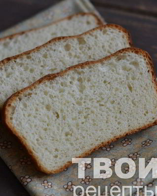 Молочный хлеб