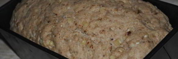 пшенично-ржаной хлеб с орехами