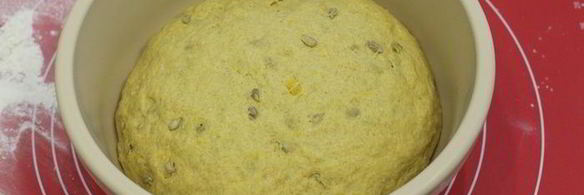 пшенично-ржаной хлеб с тыквой