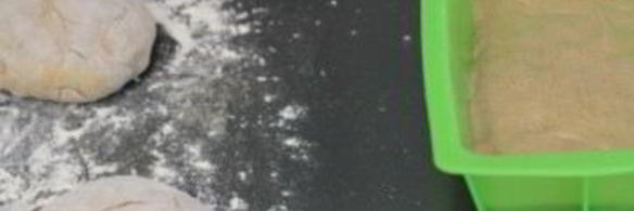 ржаной хлеб в духовке