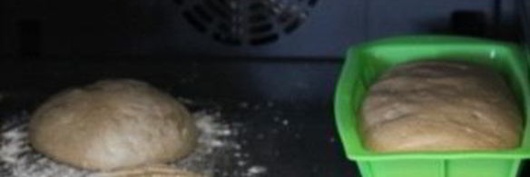 ржаной хлеб в духовке