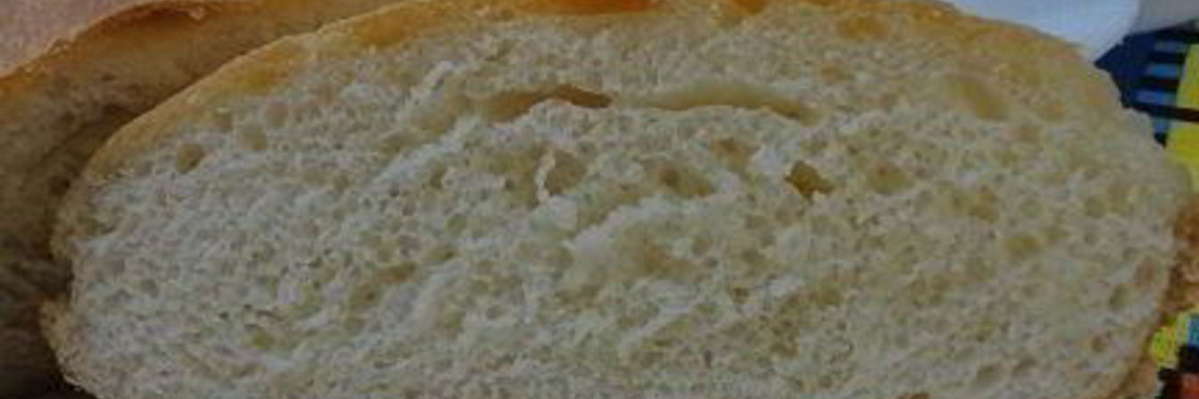 Ситный хлеб