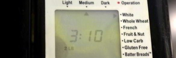 сладкий хлеб капучино