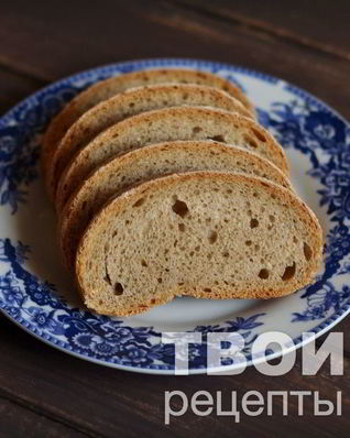 Цельнозерновой хлеб